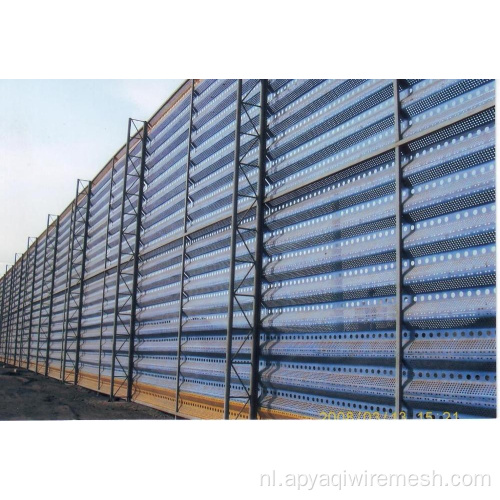 Windbreak hek muurstof onderdrukking winddicht hek